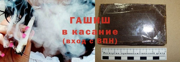 скорость Наволоки