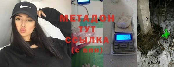 сатива Михайловка