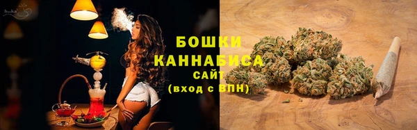 меф Надым