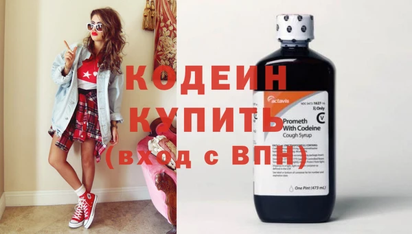 скорость Наволоки