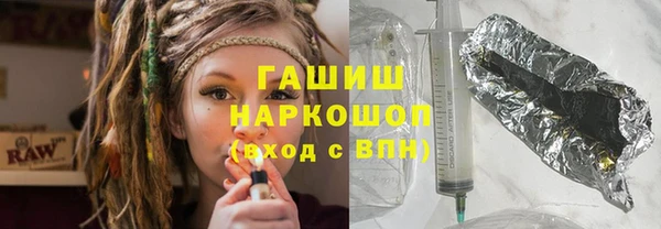 ешки Беслан