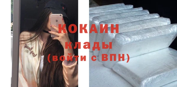 меф Надым