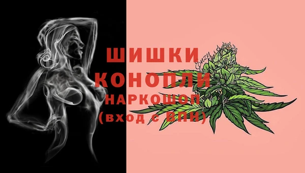 меф Надым
