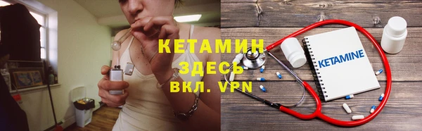 твердый Навашино