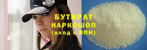 меф Надым