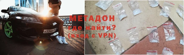 трава Михайловск