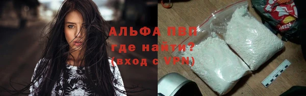 меф Надым