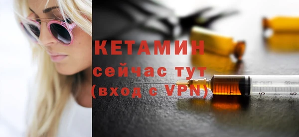 скорость Наволоки