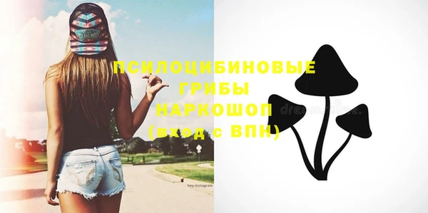 скорость Наволоки