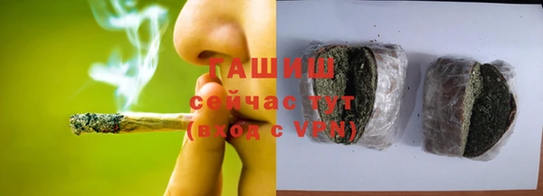 меф Надым
