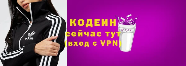 меф Михайлов