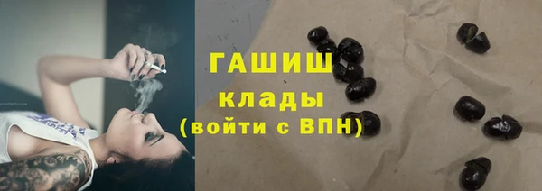 скорость Наволоки