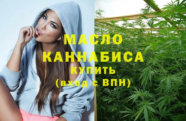 меф Михайлов
