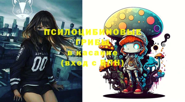 скорость Наволоки