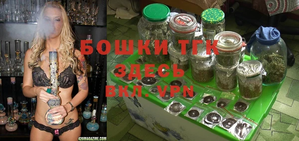 твердый Навашино