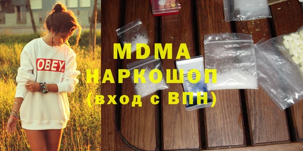 меф Надым