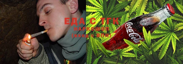 скорость Наволоки