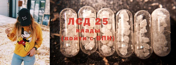 трава Михайловск