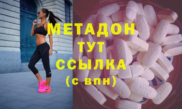 скорость Наволоки