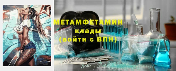сатива Михайловка