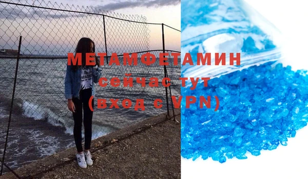 твердый Навашино