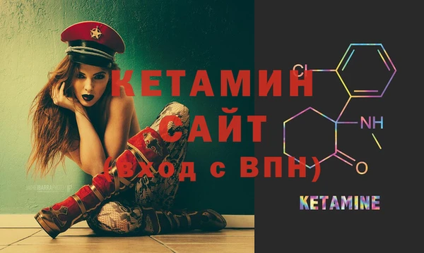сатива Михайловка