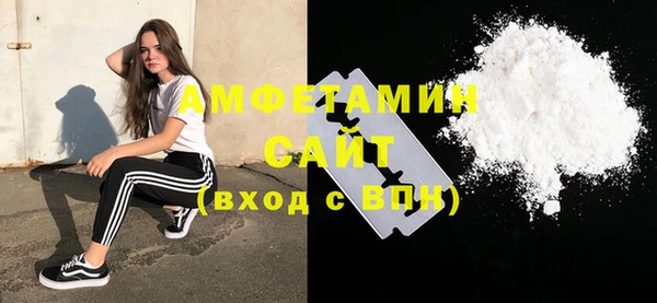 скорость Наволоки