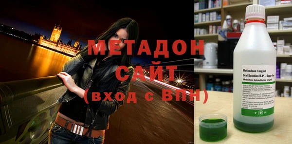 меф Надым
