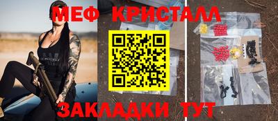 MDMA Premium VHQ Кинель