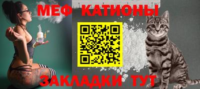 кокаин перу Заводоуковск