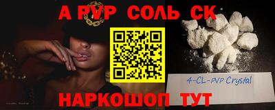 COCAINE Заволжье