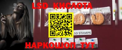 COCAINE Заволжье