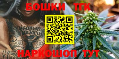 амфетамин Жуковский
