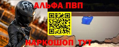 COCAINE Заволжье