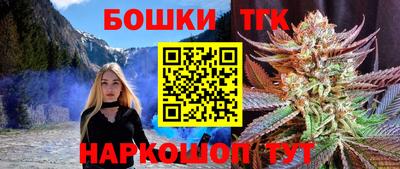 кокаин перу Заводоуковск