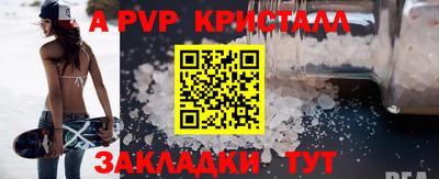 COCAINE Заволжье