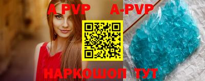 амфетамин Жуковский