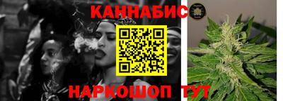COCAINE Заволжье