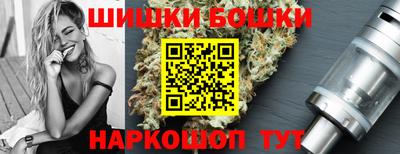 COCAINE Заволжье