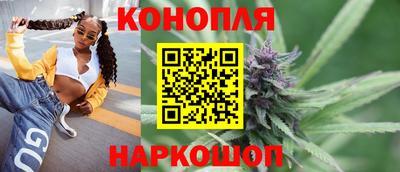 амфетамин Жуковский