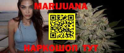 амфетамин Жуковский