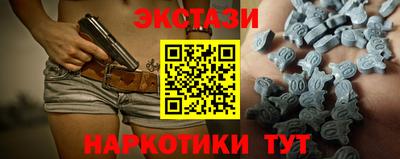 COCAINE Заволжье