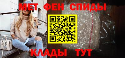 COCAINE Заволжье
