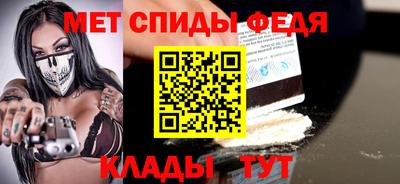 mdma Кимры