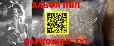 COCAINE Заволжье