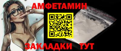 COCAINE Заволжье