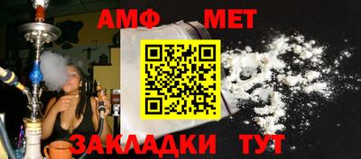 COCAINE Заволжье