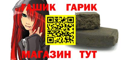 кокаин перу Заводоуковск
