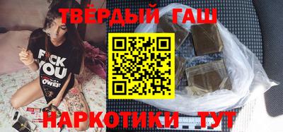 COCAINE Заволжье