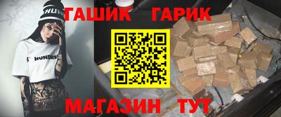 COCAINE Заволжье